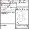 toyota hilux-surf 2009 CFJ1691612 image 21
