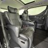 toyota alphard 2019 -TOYOTA--Alphard DBA-AGH30W--AGH30-0235944---TOYOTA--Alphard DBA-AGH30W--AGH30-0235944- image 8