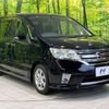 nissan serena 2012 -NISSAN--Serena DBA-FC26--FC26-086120---NISSAN--Serena DBA-FC26--FC26-086120- image 16