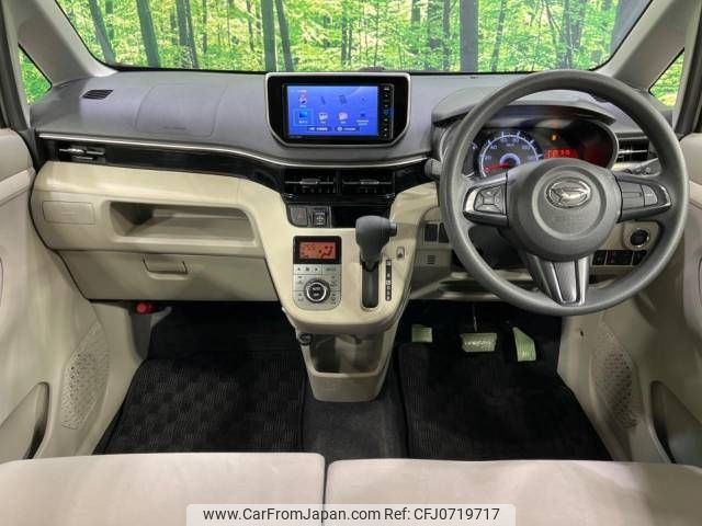 daihatsu move 2018 -DAIHATSU--Move DBA-LA150S--LA150S-0157754---DAIHATSU--Move DBA-LA150S--LA150S-0157754- image 2