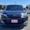 toyota harrier 2016 -TOYOTA--Harrier DBA-ZSU60W--ZSU60-0076999---TOYOTA--Harrier DBA-ZSU60W--ZSU60-0076999- image 23