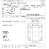 hino ranger 2020 -HINO--Hino Ranger FC2ABA-122801---HINO--Hino Ranger FC2ABA-122801- image 3