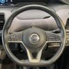 nissan serena 2019 -NISSAN--Serena DAA-HFC27--HFC27-062979---NISSAN--Serena DAA-HFC27--HFC27-062979- image 12