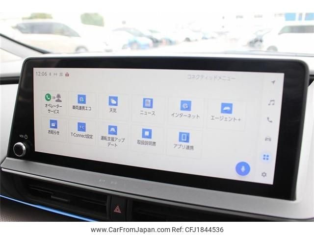 toyota prius 2023 CFJ1844536 image 2