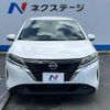 nissan note 2021 CFJ1635753 image 15