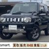suzuki jimny 2013 CFJ1858718 image 1