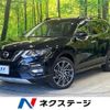 nissan x-trail 2017 quick_quick_NT32_NT32-080494 image 1