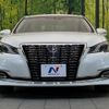 toyota crown 2016 quick_quick_GRS210_GRS210-6019719 image 14