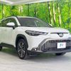 toyota corolla-cross 2024 CFJ1727605 image 16