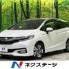 honda shuttle 2017 -HONDA--Shuttle DAA-GP7--GP7-1115541---HONDA--Shuttle DAA-GP7--GP7-1115541- image 1