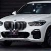bmw x5 2020 CFJ1438568 image 13