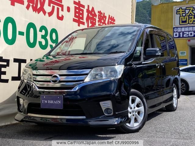 nissan serena 2012 quick_quick_DBA-FC26_FC26-052471 image 1