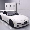 mazda rx-7 1995 -MAZDA--RX-7 FD3S-305995---MAZDA--RX-7 FD3S-305995- image 1