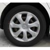 mazda mazda3 2020 CFJ1809211 image 12