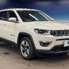 jeep compass 2020 CFJ1755440 image 17
