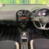 nissan note 2017 -NISSAN--Note DAA-HE12--HE12-074946---NISSAN--Note DAA-HE12--HE12-074946- image 2