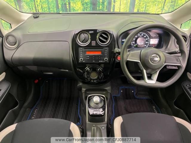 nissan note 2017 -NISSAN--Note DAA-HE12--HE12-074946---NISSAN--Note DAA-HE12--HE12-074946- image 2