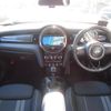 mini mini-others 2015 -BMW 【名変中 】--BMW Mini XS20--0T849333---BMW 【名変中 】--BMW Mini XS20--0T849333- image 13