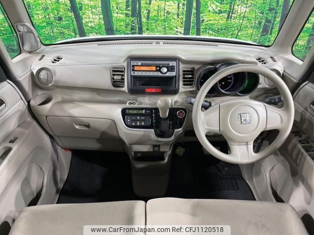 honda n-box 2014 quick_quick_JF1_JF1-1457617 image 2