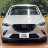 mazda cx-3 2023 -MAZDA--CX-3 5BA-DKLFY--DKLFY-502964---MAZDA--CX-3 5BA-DKLFY--DKLFY-502964- image 17