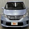 honda freed 2014 -HONDA--Freed DAA-GP3--GP3-3002167---HONDA--Freed DAA-GP3--GP3-3002167- image 9