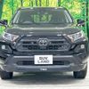 toyota rav4 2019 -TOYOTA--RAV4 6BA-MXAA54--MXAA54-2015603---TOYOTA--RAV4 6BA-MXAA54--MXAA54-2015603- image 15