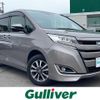 toyota noah 2017 -TOYOTA--Noah DBA-ZRR85G--ZRR85-0087127---TOYOTA--Noah DBA-ZRR85G--ZRR85-0087127- image 1