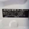 daihatsu atrai 2025 CFJ1622497 image 13