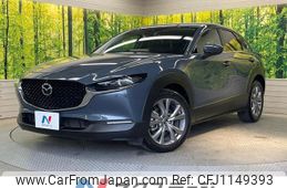 mazda cx-3 2021 -MAZDA--CX-30 5BA-DMEP--DMEP-123375---MAZDA--CX-30 5BA-DMEP--DMEP-123375-