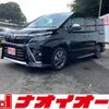 toyota voxy 2020 -TOYOTA 【つくば 300ﾙ4675】--Voxy 3BA-ZRR80W--ZRR80-0626173---TOYOTA 【つくば 300ﾙ4675】--Voxy 3BA-ZRR80W--ZRR80-0626173- image 1