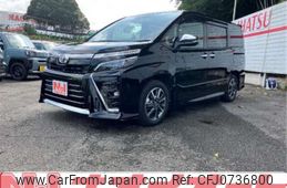 toyota voxy 2020 -TOYOTA 【つくば 300ﾙ4675】--Voxy 3BA-ZRR80W--ZRR80-0626173---TOYOTA 【つくば 300ﾙ4675】--Voxy 3BA-ZRR80W--ZRR80-0626173-