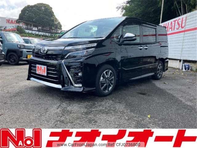 toyota voxy 2020 -TOYOTA 【つくば 300ﾙ4675】--Voxy 3BA-ZRR80W--ZRR80-0626173---TOYOTA 【つくば 300ﾙ4675】--Voxy 3BA-ZRR80W--ZRR80-0626173- image 1