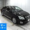 toyota premio 2013 -TOYOTA 【愛媛 539む】--Premio ZRT261-3021794---TOYOTA 【愛媛 539む】--Premio ZRT261-3021794- image 1