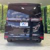 toyota voxy 2024 -TOYOTA--Voxy 6BA-MZRA90W--MZRA90-0101***---TOYOTA--Voxy 6BA-MZRA90W--MZRA90-0101***- image 17