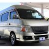 nissan caravan-van 2008 quick_quick_CWMGE25_CWMGE25-090709 image 10