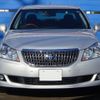 toyota crown-majesta 2010 -TOYOTA--Crown Majesta URS206--1004221---TOYOTA--Crown Majesta URS206--1004221- image 6