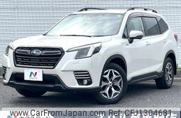 subaru forester 2022 quick_quick_SKE_SKE-088809