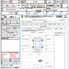 mitsubishi eclipse-cross 2024 CFJ1581438 image 20