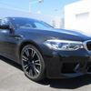 bmw m5 2020 -BMW--BMW M5 JF44M--WBSJF02060GA04704---BMW--BMW M5 JF44M--WBSJF02060GA04704- image 16