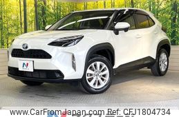toyota yaris-cross 2020 CFJ1804734
