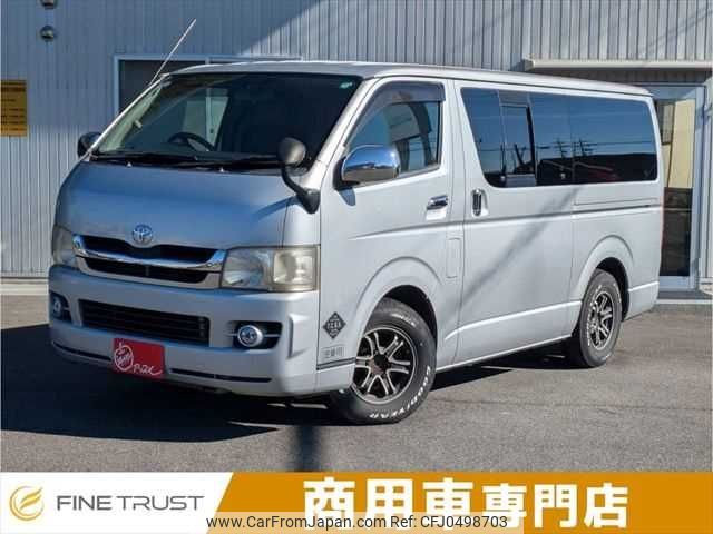 toyota hiace-van 2008 -TOYOTA--Hiace Van ADF-KDH201V--KDH201-0029900---TOYOTA--Hiace Van ADF-KDH201V--KDH201-0029900- image 1