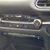 mazda cx-3 2020 -MAZDA--CX-30 5BA-DMEP--DMEP-106105---MAZDA--CX-30 5BA-DMEP--DMEP-106105- image 4