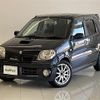 suzuki kei 2007 -SUZUKI--Kei ABA-HN22S--HN22S-831934---SUZUKI--Kei ABA-HN22S--HN22S-831934- image 14