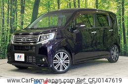 daihatsu move 2015 -DAIHATSU--Move DBA-LA150S--LA150S-0031824---DAIHATSU--Move DBA-LA150S--LA150S-0031824-