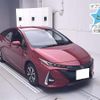 toyota prius-phv 2017 -TOYOTA 【一宮 300ﾉ1730】--Prius PHV ZVW52-3010873---TOYOTA 【一宮 300ﾉ1730】--Prius PHV ZVW52-3010873- image 1