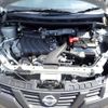 nissan ad-van 2020 -NISSAN--AD Van DBF-VY12--VY12-281996---NISSAN--AD Van DBF-VY12--VY12-281996- image 23