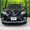nissan x-trail 2016 CFJ1701096 image 14