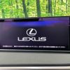 lexus rx 2016 -LEXUS--Lexus RX DAA-GYL25W--GYL25-0003553---LEXUS--Lexus RX DAA-GYL25W--GYL25-0003553- image 4