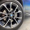 bmw x5 2014 quick_quick_KS30S_WBAKS420300J41472 image 18