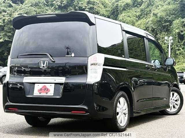 honda stepwagon 2010 CFJ1521641 image 2